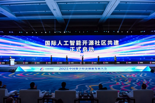 1764655623672963.png 图片1.png