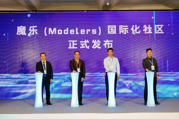 1764655635747318.png 图片3.png