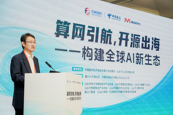 1764655630790196.png 图片2.png