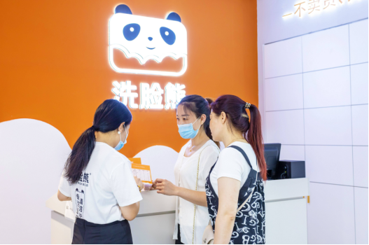 告别美容套路！洗脸熊凭“轻护肤”走红，成美业消费与创业新选择