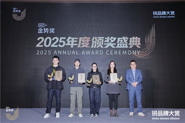 金势奖双金奖印证前行者升维之路：前行者何以重新定义“情绪伙伴”？