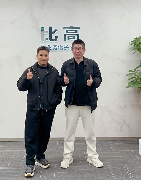 我在杭州待了兩天，確認了一件事：創(chuàng)業(yè)沒消失 生活感悟 創(chuàng)業(yè) 站長故事 第5張