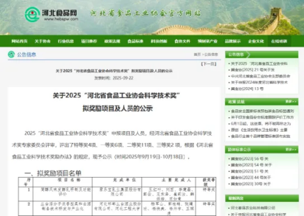 1769391267702245.png image.png