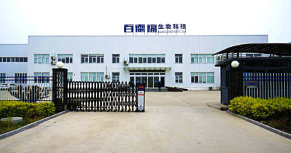 1769391572707387.png image.png