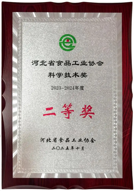 1769391502707500.png image.png