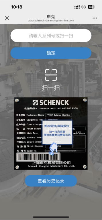 1770087566566824.png 1770087566566824.png