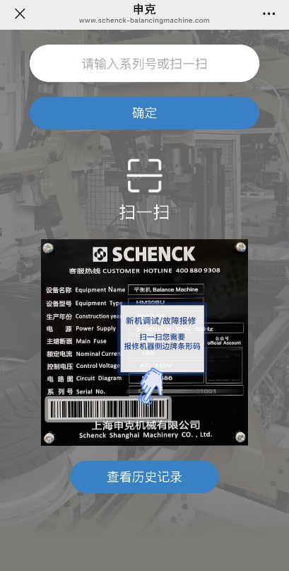 1770087485411344.png 1770087485411344.png