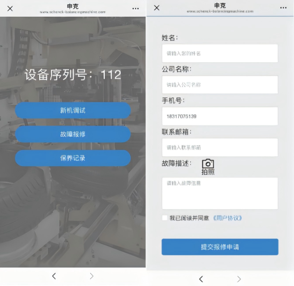 1770086247836664.png 1770086247836664.png