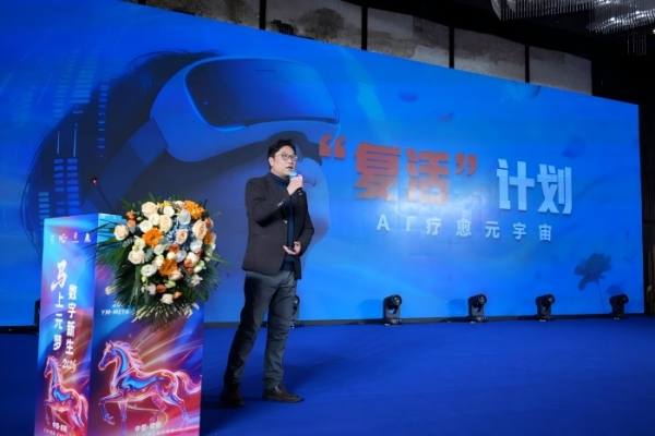 1770198828508169.jpg 圖片8.jpg