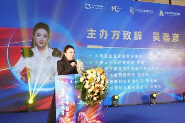 1770198786693117.jpg 圖片4.jpg