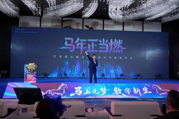 1770198839493504.jpg 圖片9.jpg