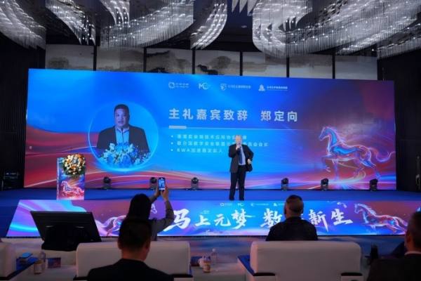 1770198795724140.jpg 圖片5.jpg