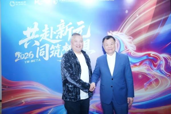 1770198863401625.jpg 圖片11.jpg