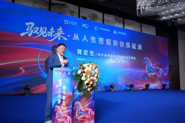 1770198871702241.jpg 圖片12.jpg