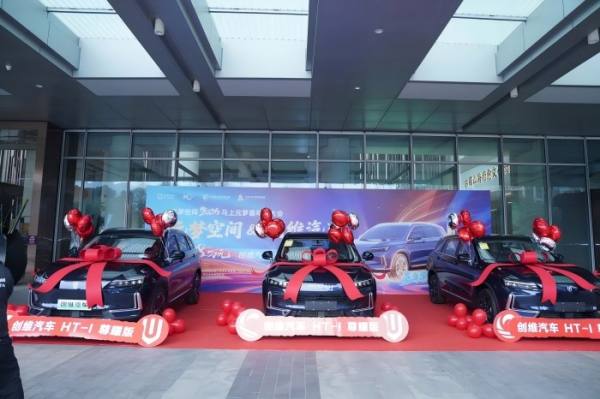 1770198947331141.jpg 圖片19.jpg