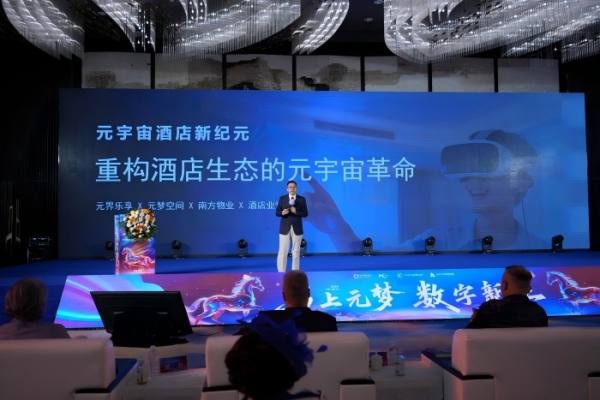 1770198880884166.jpg 圖片13.jpg