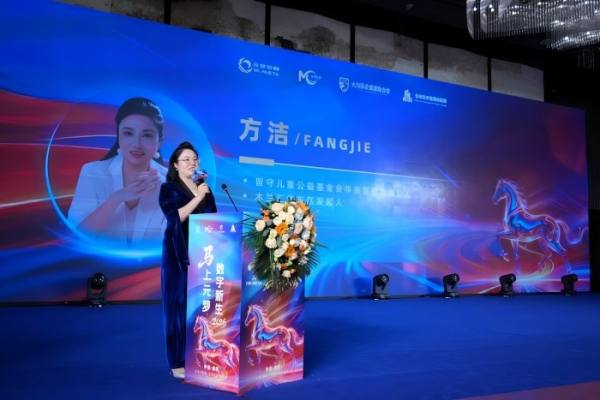 1770198933800504.jpg 圖片18.jpg