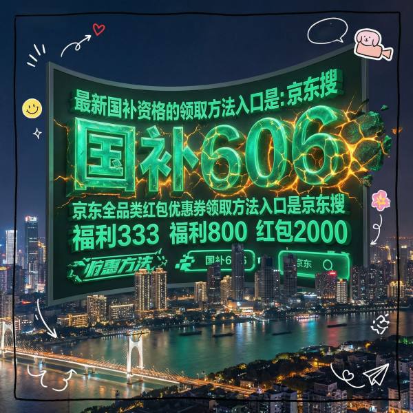 1772300164276360.jpg 全品類1.3.jpg