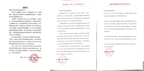 1772524444639907.png 1772524444639907.png