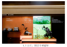 极致轻量+智能跟随，NAVEE GOLF在AWE交出两份“行业首创”答卷