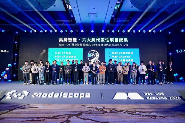 2b7318c0454c45fdb3ddb2cc9fac079e~tplv-tt-origin-web_gif