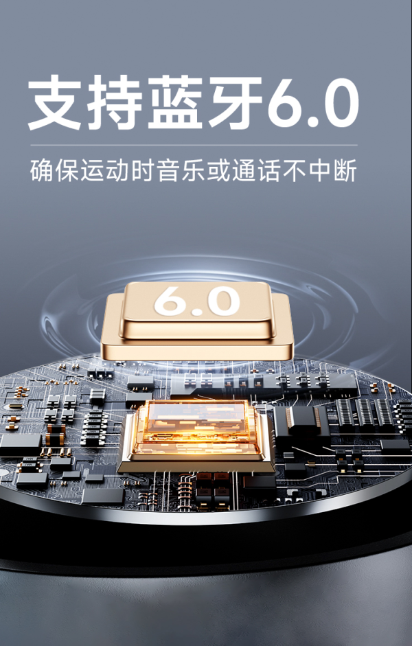 百元预算如何选择专业运动游泳耳机？主要看这几点！