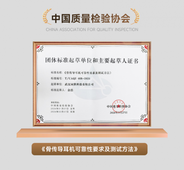 水下游泳适合戴什么耳机？推荐5款防水性能比较好的运动耳机