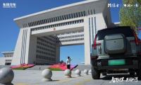 七千里征途践初心，猛士汽车守护退役边防女兵戍边军旅情