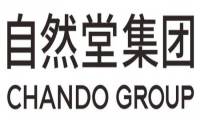 自然堂集团的科研闭环：从原料发现到终端投放的完整链路