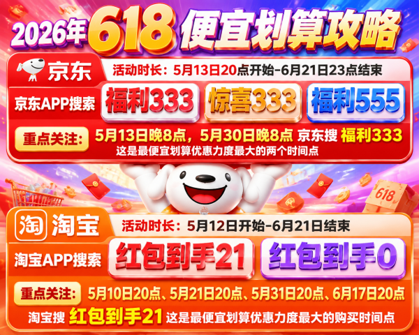 1778302287187505.png 777.png