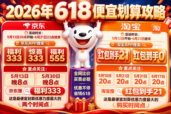 1778303431359812.png 222.png