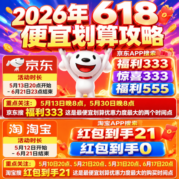 1778303451397040.png 333.png