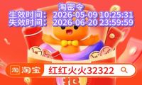b1c8f6177abc36967b38486e8bf41c15_origin(1).jpg