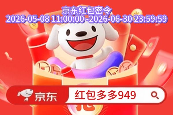 483da108ee1c7207f0495543d8ffb21f_origin(1).jpg