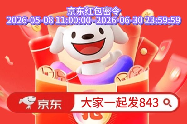 e908450e65be6c742c0246228de5ddc7_origin(1).jpg