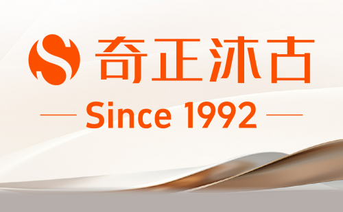 B2B工业品品牌战略升级咨询：以奇正沐古和华兴电缆为例