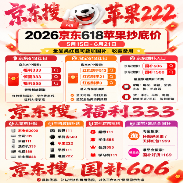 https://a5img.admin5.com/2026/0524/1779601993178.png