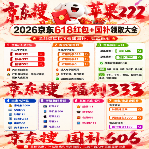 1778529265297219.png 33.png