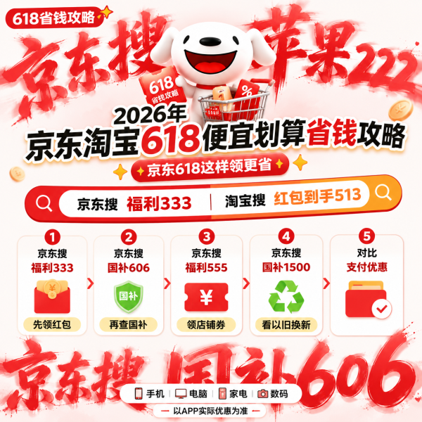 1778528942692582.png 11.png