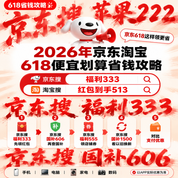 1778529010366432.png 22.png