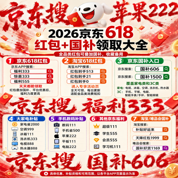 1778662252702776.png 66.png