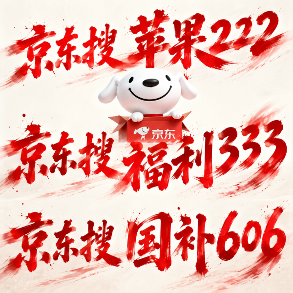 1778662242625306.png 00.png