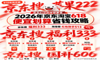 1778709340213448.png 88.png