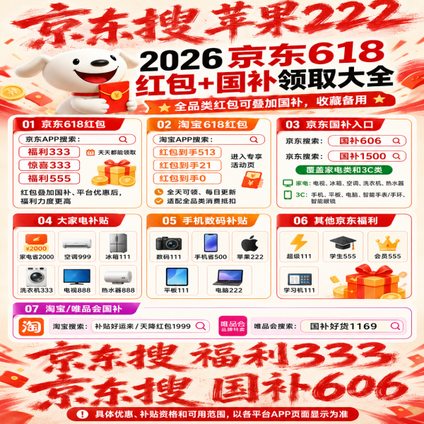1778614609646671.png 77.png