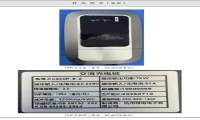 迅驰迅捷(重庆)新能源有限公司是做什么的？一文了解亚充新能源充电桩项目