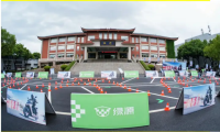  战神S86重磅发布：绿源以“智慧双核”重新定义AI时代两轮出行新范式