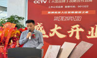  聚势领航，向新而行 河南郑州箭牌瓷砖2号店开业活动圆满成功！