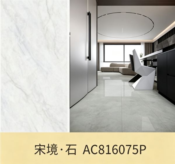 箭牌瓷砖618整装季，超多惊喜福利等你来抢!