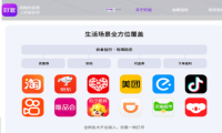 QQ20260610-140626