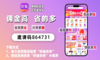 QQ20260612-140441